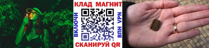 Меф мяу мяу Фурманов