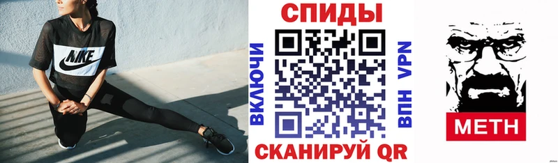 хочу   Фурманов  АМФЕТАМИН 98% 