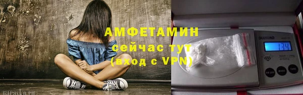 mdpv Строитель