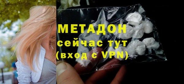 MESCALINE Абинск