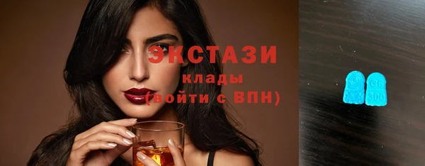 первитин Абдулино