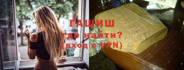 первитин Абдулино