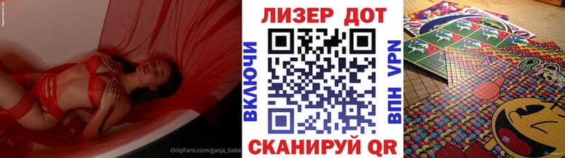 KRAKEN ONION  Фурманов  Марки 25I-NBOMe 1,8мг 